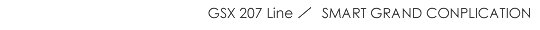 221Line