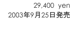 29,400 yen�^2003�N9��25������