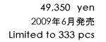 49,350�@yen�^2009�N6�������\��/333�{����