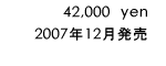 42,000@yen^2007N12