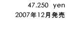 42,000�@yen�^2007�N12������