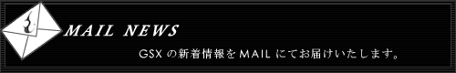 MAIL NEWS