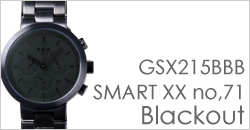 GSX215BBB
