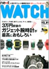 next WATCH VOL.01