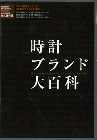 •\ކ