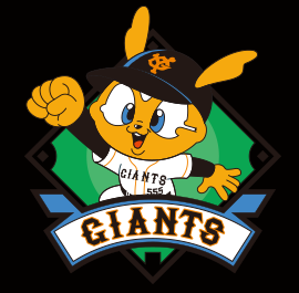 2000年 ジャイアンツセ・リーグ優勝記念モデル